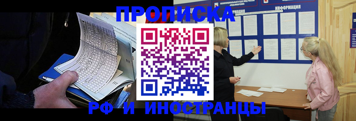 форма 3 в Валдае